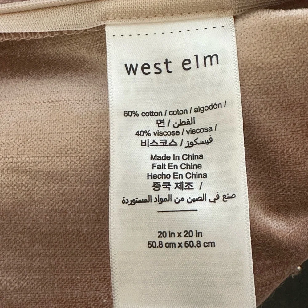 West Elm Pink Crushed Lush Velvet 20x20 Throw Pillow Cover with R Customization